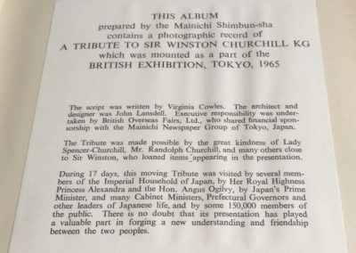 Churchill Exhibition Japan 1965 Title Page