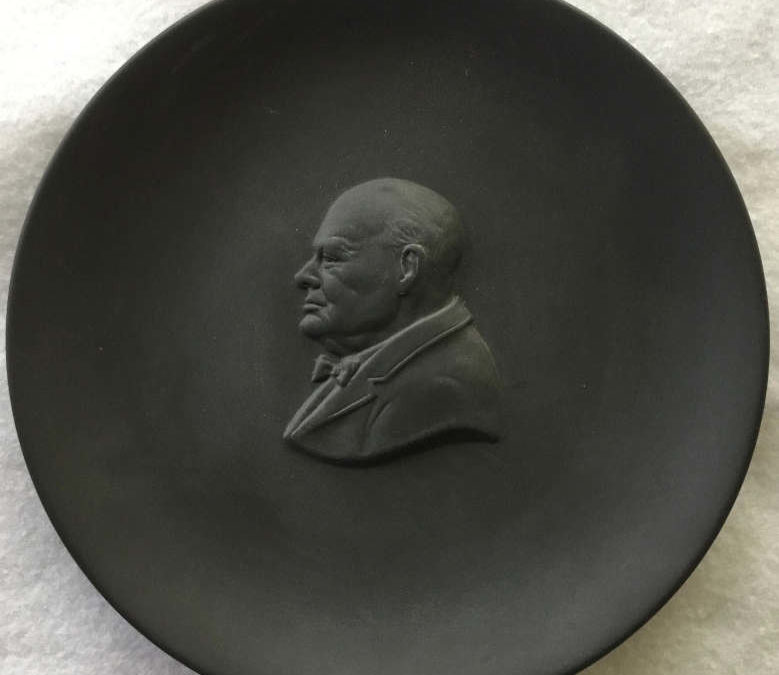 Churchill Black Basalt Wedgwood Plate: Proof Copy