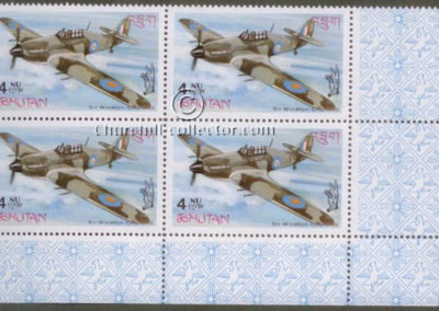 Block of 4 Battle of Britain Stamps: Bhutan 4NU