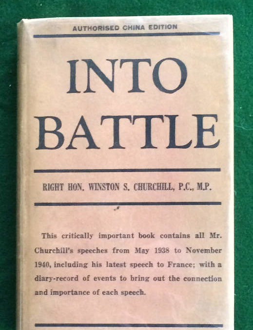 Into Battle, Churchill: China Edition