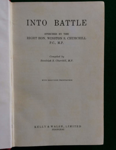 'Into Battle' by Winston Churchill: Authorized China Edition, Title Page