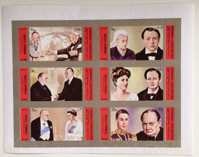 Prominent Persons Stamps designed by Samir Ghantous: Churchill